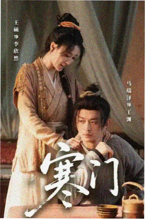 飘花影院·生活大爆炸