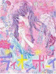 飘花影院·脱口秀大会